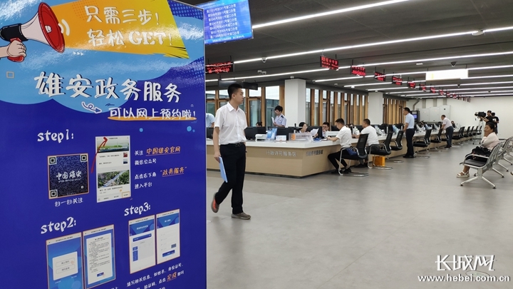 20190827f09b1f45330036be16fcfa2763370bd9_origin.jpg