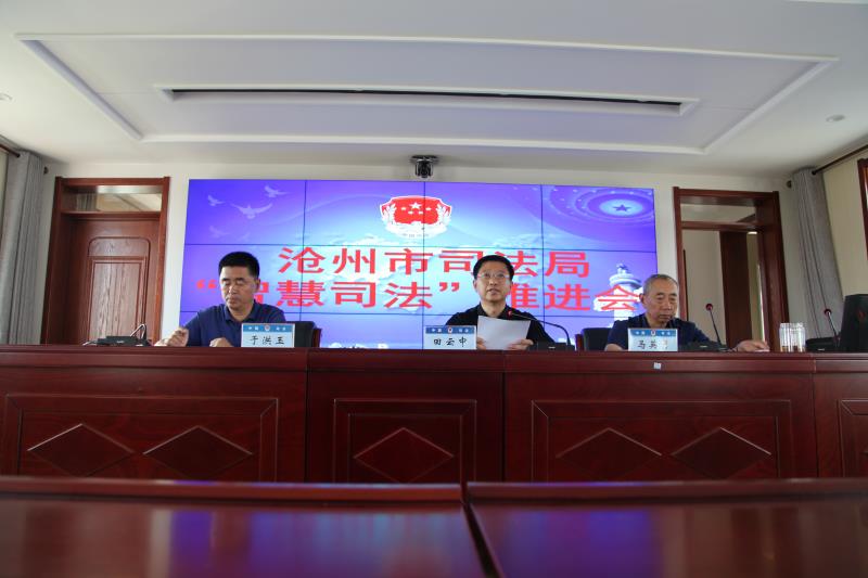 微信图片_20190515171247.jpg