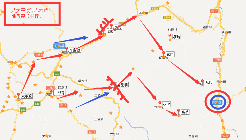 长征日历1935022401.png
