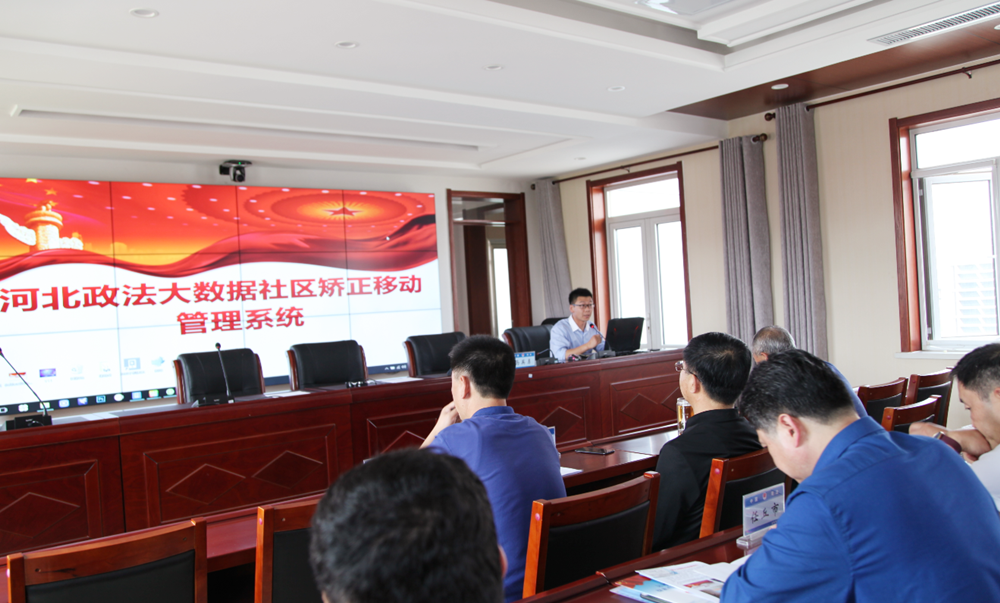 微信图片_20190515165418_副本.png