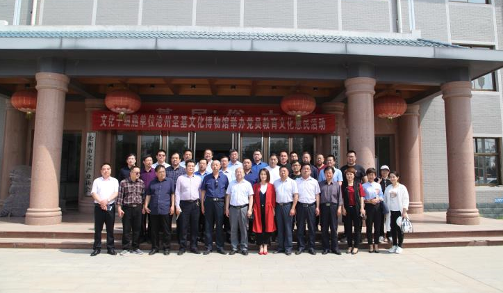 微信图片_20190515172956.png