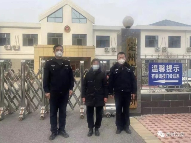 微信图片_20210115172140.jpg