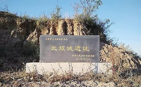 &mdash; 有城曰武垣 武垣城,一道横亘在肃宁人心田中不朽的历史风景