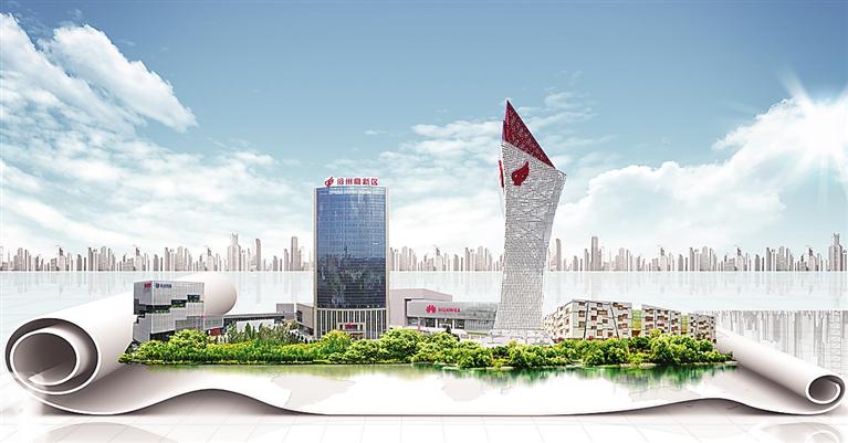 奋进新征程建功新时代非凡十年沧州高新区紧抓项目创新创业打造我市高