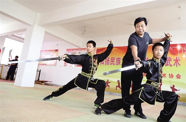 青萍剑是古传剑法之一,历来为武术界所珍视.青萍剑法以